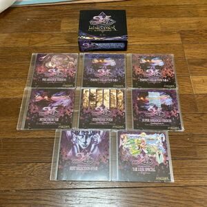 CDBOX イース PREMIUM MUSIC CD BOX ☆８枚組☆