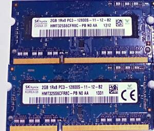 【中古パーツ】PC3 ノートパソコン用 DDR3 メモリ HYNIX SK 2GB 1RX8 PC3L-12800S-11-12-B2 2GBx2枚 計4GB　送料無料■N(254) 