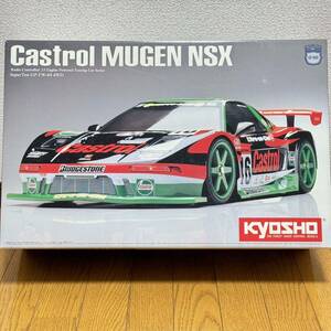 京商 KYOSHO スーパー10 カストロールnsx キット　新品未開封　絶版 希少　当時物