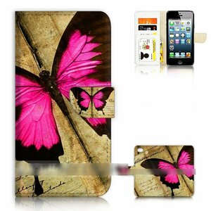 iPod Touch 5 6 アイポッド タッチ ファイブ シックス チョウ 蝶々 バタフライ スマホケース 手帳型ケース スマートフォン カバー