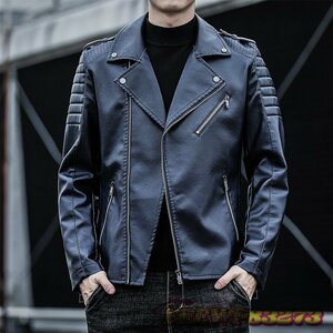 テーラードジャケット レザージャケット メンズ　ライダースジャケット ジャンパー フェイクレザー アウター防風 M~3XL ブラック