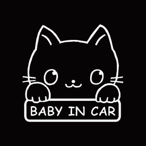 BABY　IN　CAR　かわいい手書き風　猫柄　カッティングステッカー　看板版　赤ちゃんが乗っています ネコ