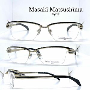 新品 送料無料 Masaki Matsushima マサキマツシマ メガネフレーム MF-1278 1 シャンパンゴールド・ブラック