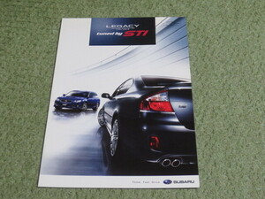 BL5 BP5系 スバル レガシィ チューンドバイSTI 本カタログ 2006年8月発行 SUBARU LEGACY TUNED by STI brochure August 2006 year 