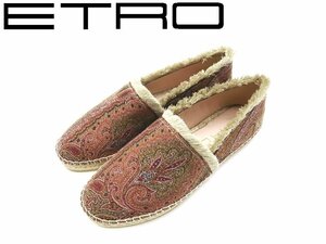 10万新品◆41=26cm【ETRO】エトロ ペイズリー柄ジャガード織りマルチカラーエスパドリーユスリッポン 1円