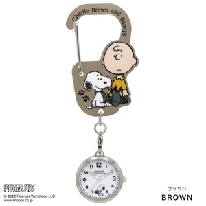 SNOOPY スヌーピー アクリルカラビナウォッチ PNT022-4 BR ブラウン　※クリックポスト発送