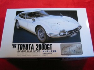 即♪≫ トヨタ TOYOTA 2000GT 1967年 1/24スケール オーナーズクラブ (1) アリイ ★