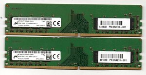MICRON ★ DDR4　デスクトップ用メモリ　1Rx8　PC4-2666V-UA2-11　8GB×2枚セット　計 16GB ★ 片面チップ ★