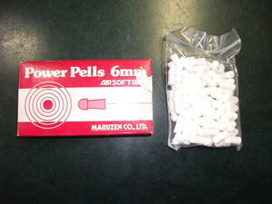 マルゼン　ＭＡＲＵＺＥＮ　ＰｏｗｅｒＰｅｌｌｓ　６ｍｍ　未使用品　ツヅミ弾　テルテルボーズ　ＢＳ弾