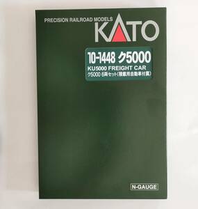 KATO 10-1448 ク5000 6両セット(積載用自動車付属)
