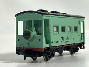 2-70＊Nゲージ MICROACE A-3110 チキ5000・ヨ5000 コンテナ車 「たから号」 8両セット マイクロエース 鉄道模型(act)