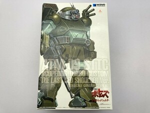 wave 1/35 スコープドッグ ターボカスタム ST版 BK-221 ※まとめて取引・同梱不可 [10-1105]