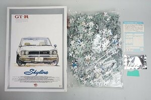 アートボックス SKYLINE スカイライン GT-R ジグソーパズル 1000ピース サイズ50cm×70cm