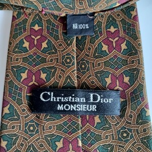 Christian Dior(クリスチャンディオール)緑ボルドー柄柄ネクタイ