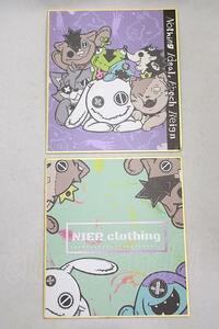 NieR Clothing / 色紙2枚SET H-23-09-25-053h-1-ZA-PU-P-KB-ZT170