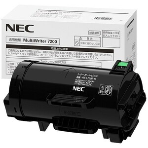 NEC PR-L7200-12 純正トナー