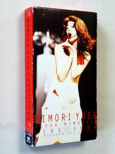 【VHS/ビデオテープ】 遊佐未森/ALOHA MIMORITA LIVE★送料520円～