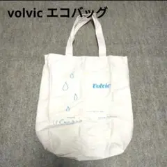 volvic エコバッグ