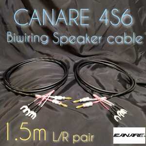 【新品】バイワイヤ仕様スピーカーケーブル CANARE4S6 1.5m左右ペア 