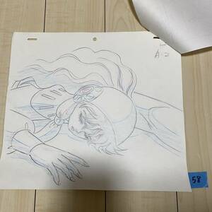 管58 聖闘士星矢 原画（下書き原画)セット フレア 当時物・貴重な品！！