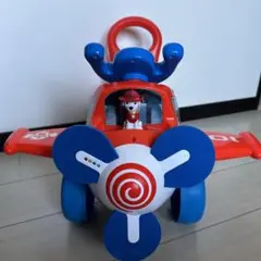 コストコ パウパトロール マーシャル 飛行機型乗用玩具　乗り物　車