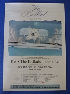 ◆Ｂ’ｚ◆「Ｔｈｅ Ｂａｌｌａｄｓ」アルバム告知ポスター（Ｂ２サイズ）