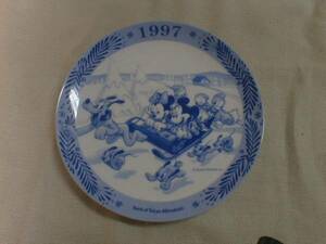 1997年　絶版　プルート・ソリ　19.6cm　記念プレート　飾り皿
