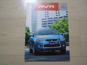 2011年10月　GA4W　RVR　カタログ　Brochure