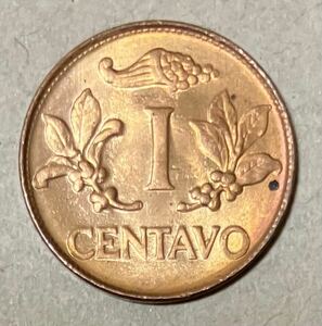 コロンビア　1センタボ　1969年　外国コイン　センタボ　外国銭　古銭　コイン 