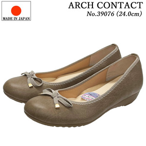  No.39076 オーク 24.0cm ARCH CONTACT アーチコンタクト パンプス 軽量 ウェッジソール ローヒール 低反発 クッション 靴