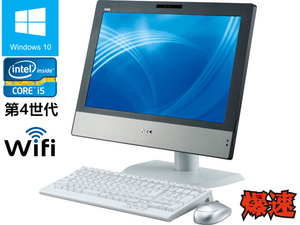 中古パソコン Windows 10 Pro 32bit 20型ワイド一体型 メモリ4G 新品SSD120GB NEC 一体型PC MGシリーズ Core i5 第4世代 4570s 2.9GHz