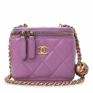 （未使用　展示品）シャネル CHANEL マトラッセ スモール バニティ ヴァニティ ケース 2WAY ショルダー 斜め掛け ラムスキン 紫 AP1447