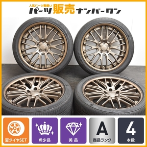 【美品 深リム】WORK GNOSIS GR204 19in 8.5J +42 9.5J +35 PCD114.3 レグノ GR-XII 245/40R19 275/35R19 アルファード ヴェルファイア