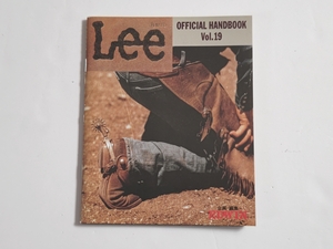非売品♪新品♪【Lee】リー カタログ 「OFFICIAL HANDBOOK Vol.19」