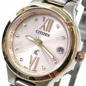 美品 CITIZEN シチズン XC クロスシー エコドライブ 腕時計 H058-T020259 電波ソーラー ラウンド ピンク シルバー TITANIUM レディース