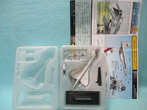 1/700 タカラ 世界の翼 2 ツポレフ Tu-144 FL チャージャー NASA研究機 未組立/現状品 定形外200円