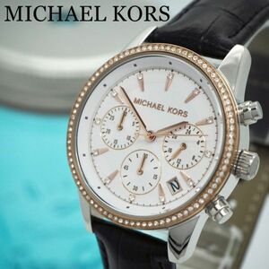293【美品】MICHAEL KORS マイケルコース時計　レディース腕時計