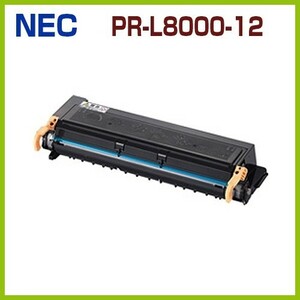 後払！NEC対応　リサイクルトナーカートリッジPR-L8000-12　MultiWriter8000E PR-L8000E