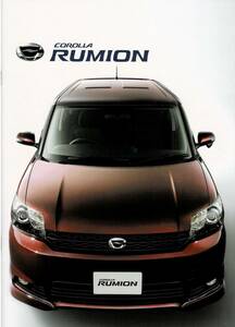 ■　トヨタ　カローラ　ルミオン　カタログ+OP　2009年12月　■
