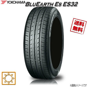 サマータイヤ 送料無料 ヨコハマ BluEarth ES ES32 ブルーアース 195/50R16インチ 84V 4本セット