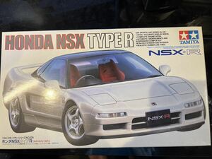 新品未組立☆田宮/タミヤ ホンダ NSX タイプR （1/24スケール スポーツカー No.126 24126）