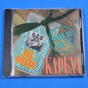 CD　KAPENA / ALL ACCESS　US盤　1995年　ハワイアン　ハワイアンポップ　