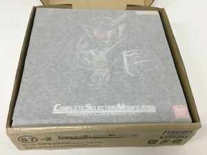 K10-501-0421-060【未使用】仮面ライダー鎧武 コンセレ CSMエナジーロックシードセット