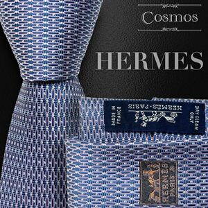 1円 極美品 HERMES エルメス 現行 ネクタイ ホースビット 馬車 刺繍 紫色 青系 シルク 紳士服 スーツ メンズ 高級 ブランド ビジネス