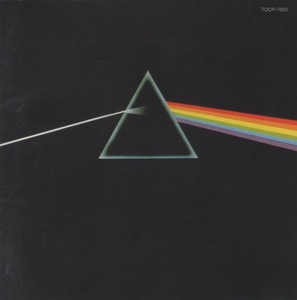 ピンク・フロイド PINK FLOYD / 狂気 THE DARK SIDE OF THE MOON / 1993.04.28 / 8thアルバム / 1973年作品 / TOCP-7652