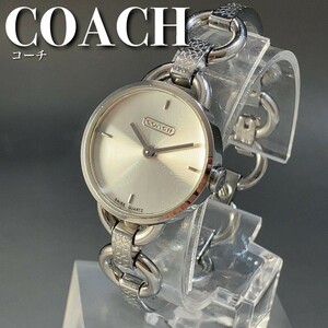 【美麗】電池交換済レディースウォッチ女性用腕時計コーチCOACHラウンド2598