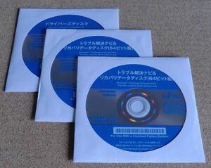 ◆ 富士通 ESPRIMO D582/G, D551/G, D551/GW用 Win7 Pro SP1 64bit リカバリディスク ◆