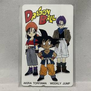 ★未使用★DRAGONBALL 鳥山明 「週刊少年ジャンプ」テレカ　孫悟空 テレホンカード