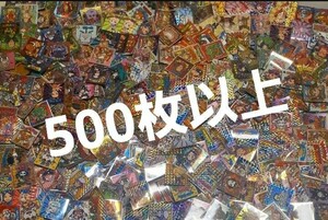 送料無料 アニメ キャラクター ビックリマンシール大量 まとめ売り 500枚以上 ロッテ ビックリマンチョコ ワンピース ドラゴンボール など