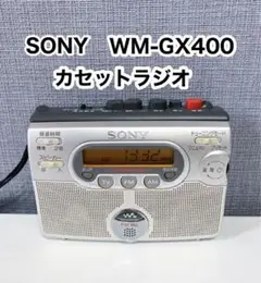 SONY ソニー　カセットラジオ　WM-GX400 カセットウォークマン
